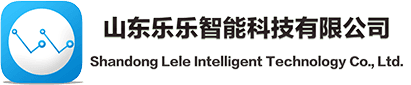 樂樂智能